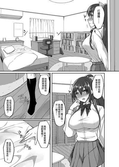 第117頁圖