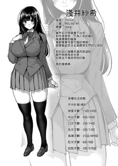 第165頁圖
