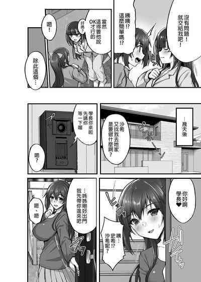 第177頁圖