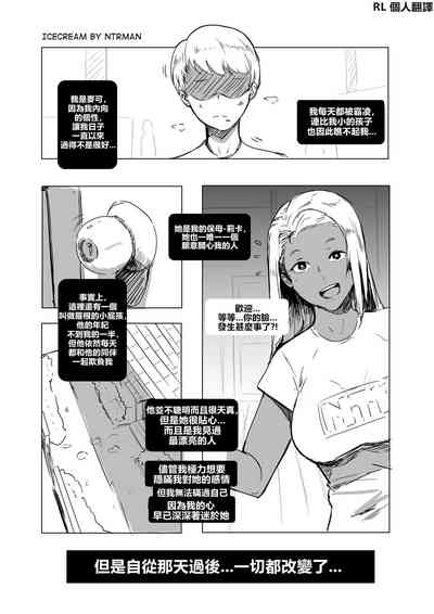 第1頁圖