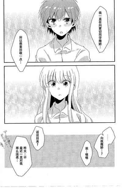 第45頁圖