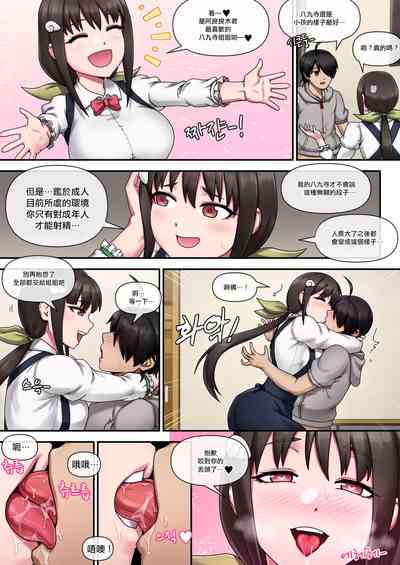 第13页图
