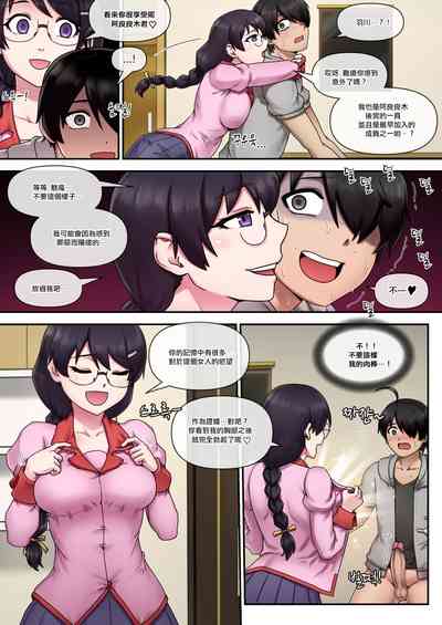 第17页图