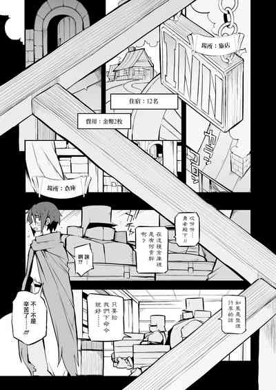第13页图