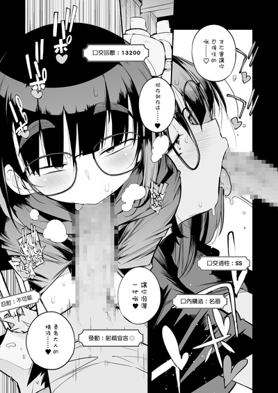 第17页图