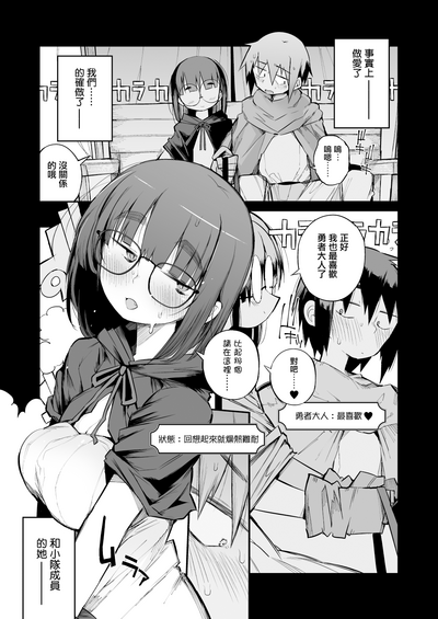 第9页图