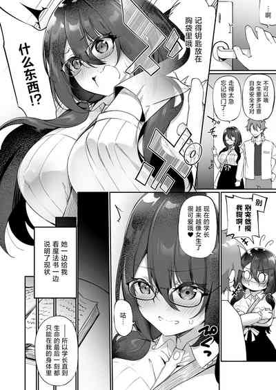 第17页图