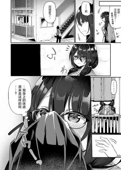 第25页图