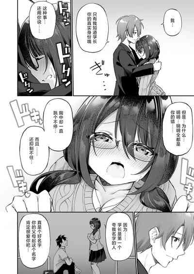 第33页图