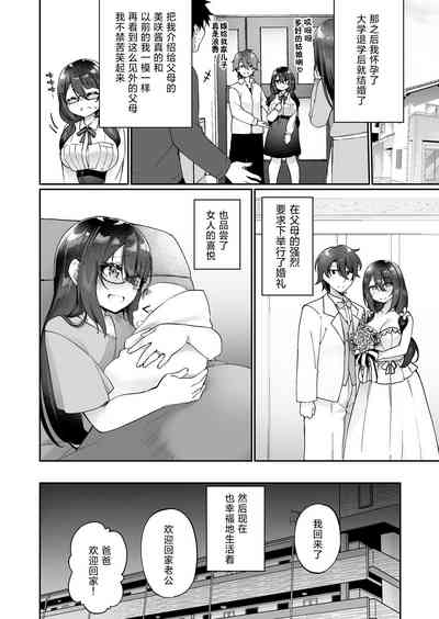 第45页图
