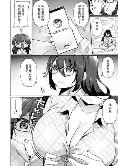 第5页图