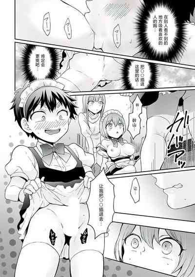 第17页图