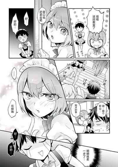 第33页图