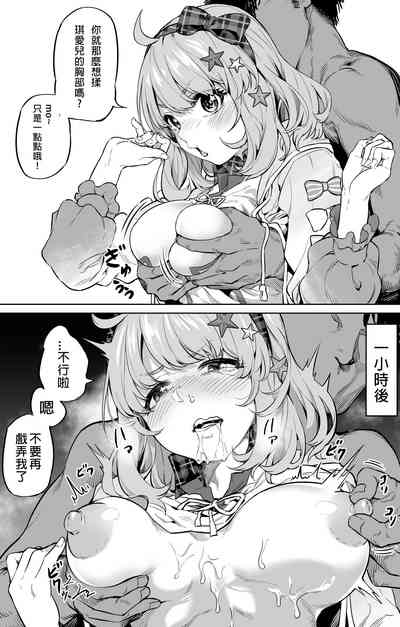 第5页图