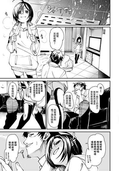 第25頁圖