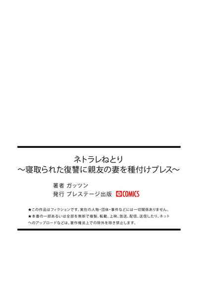 第33頁圖