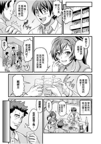 第5頁圖