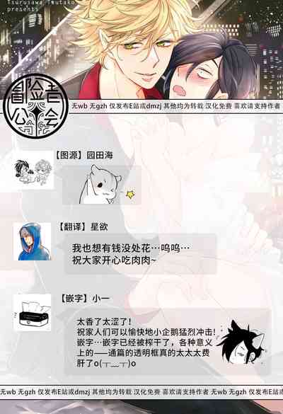 第101頁圖