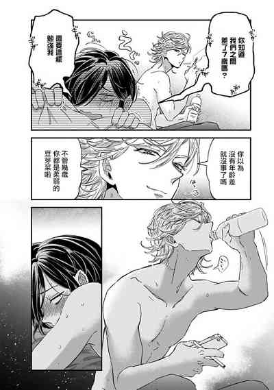 第105頁圖