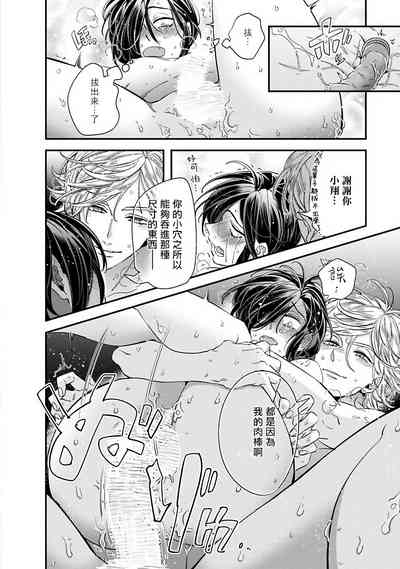 第133頁圖
