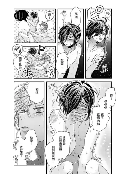 第137頁圖