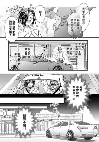 第153頁圖
