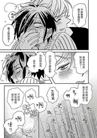 第17頁圖
