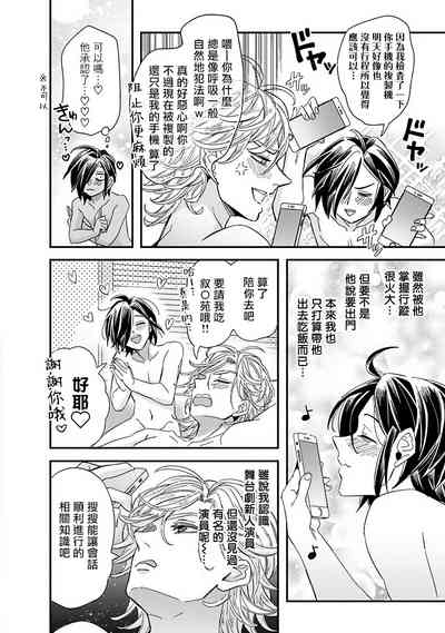 第181頁圖