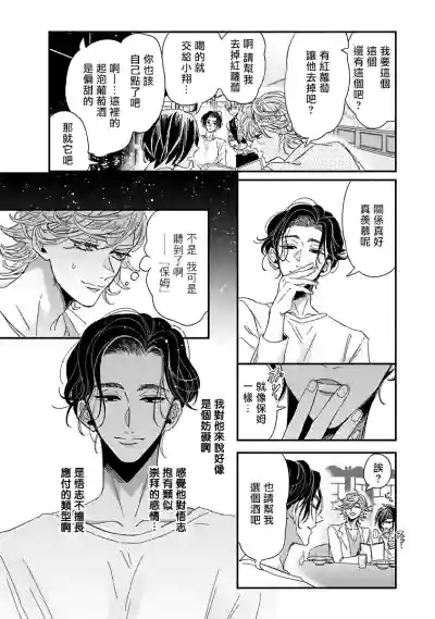 第185頁圖