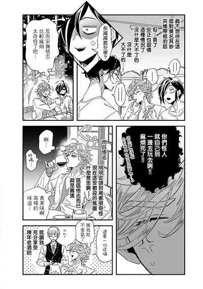 第189頁圖