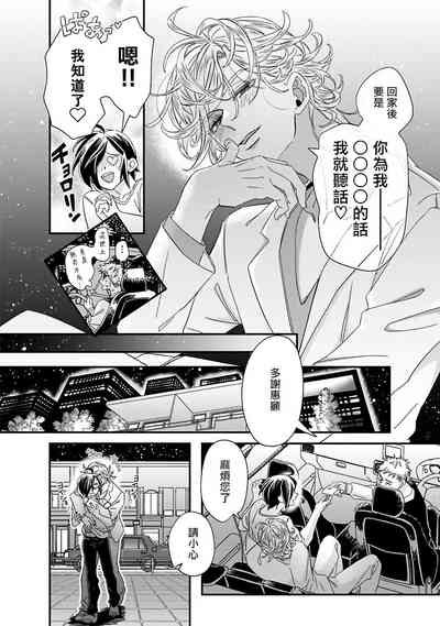 第197頁圖