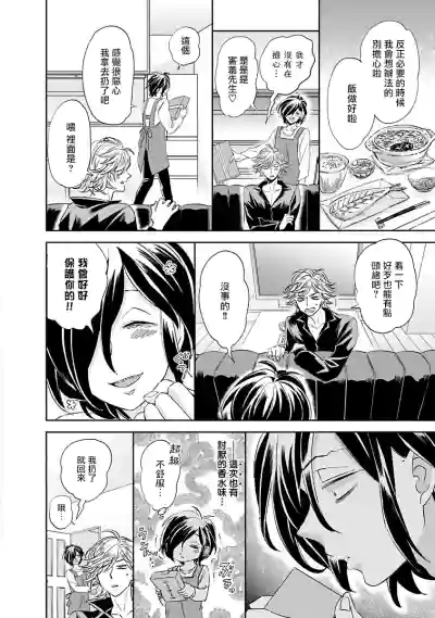第29頁圖