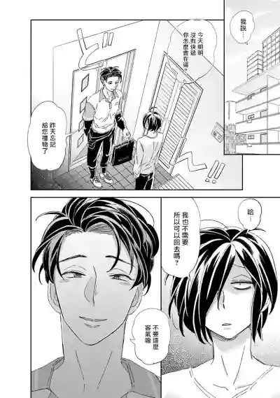第45頁圖
