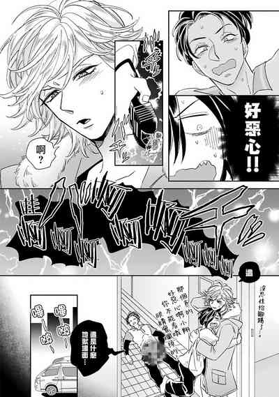 第49頁圖
