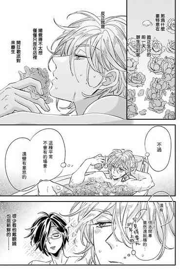 第81頁圖