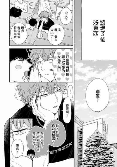 第21页图