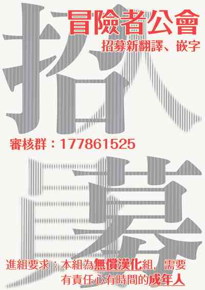 第37页图