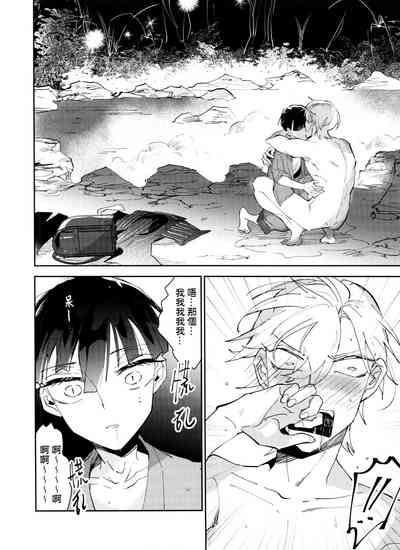 第21页图