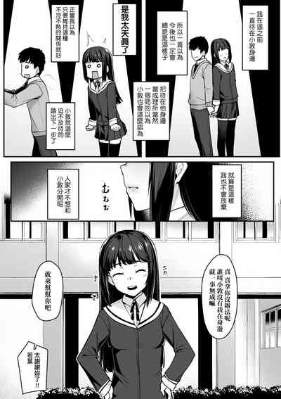 第101页图