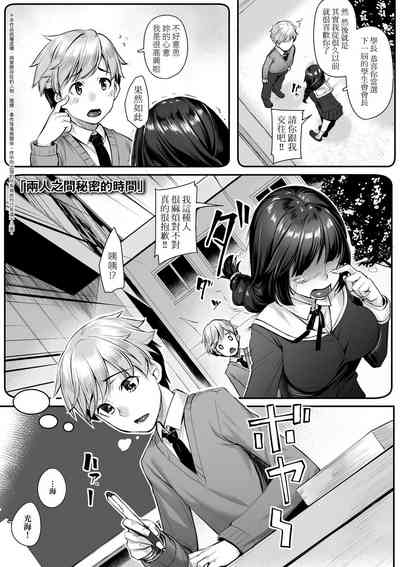 第125页图
