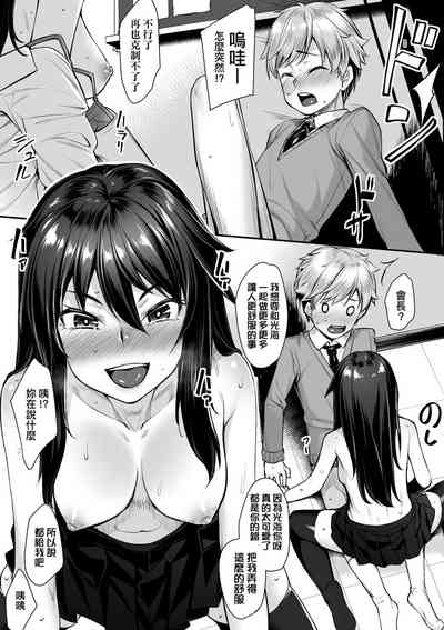第137页图