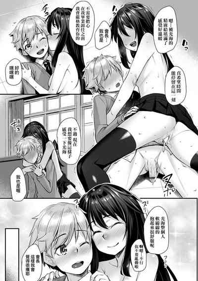 第141页图