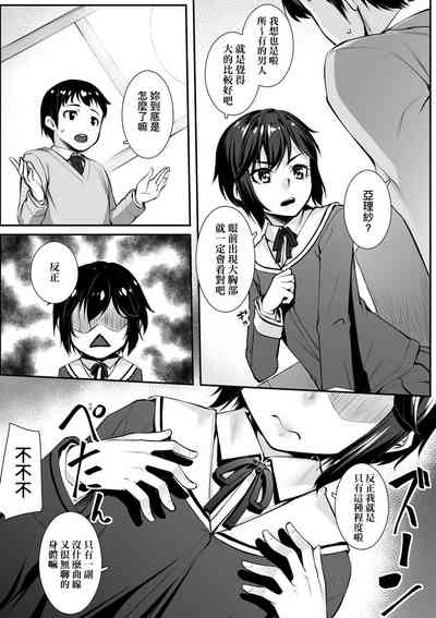 第161页图