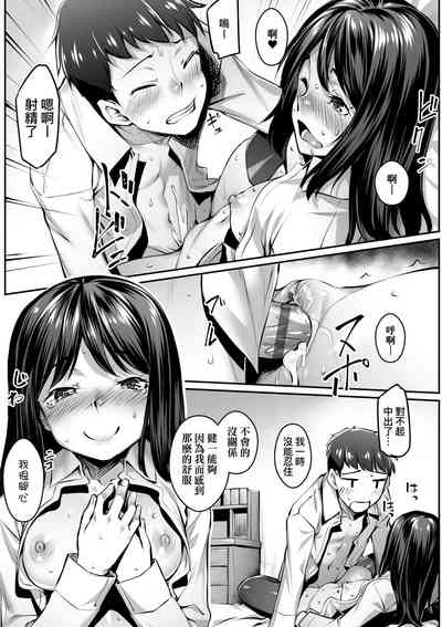 第185页图