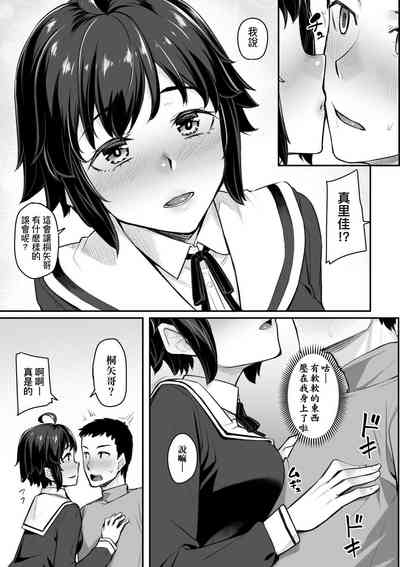 第57页图