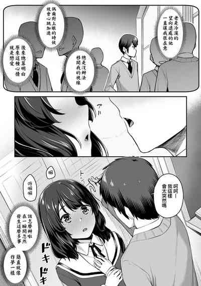 第77页图