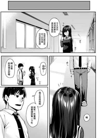 第9页图