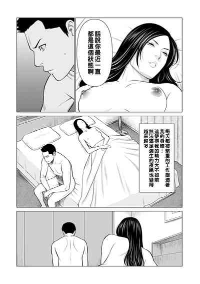 第17页图