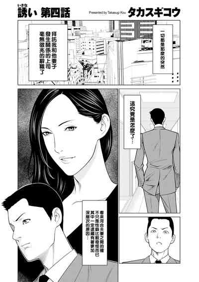 第1页图