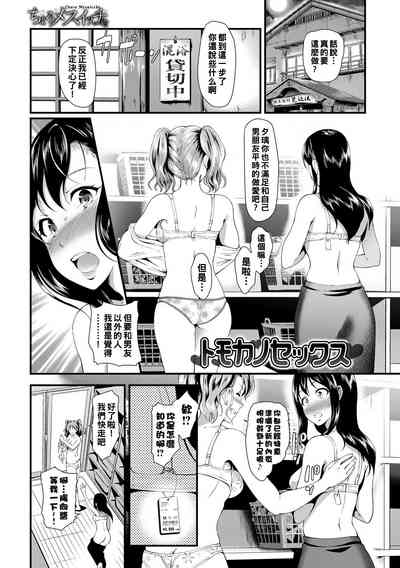 第1页图